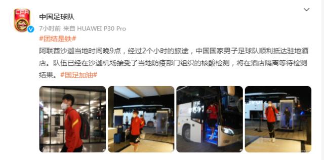 1631152777209069950.png QQ图片20210909095926.png